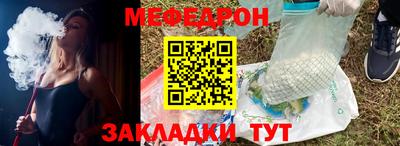 mix Бугуруслан