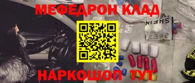 mix Бугуруслан