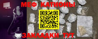 соль курить ск Бузулук