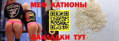 круглые Будённовск