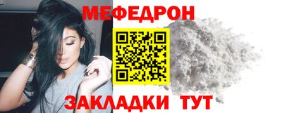 круглые Будённовск