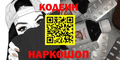 mix Бугуруслан