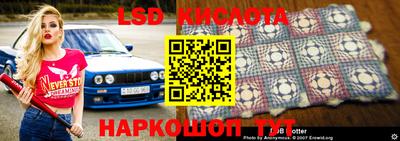 соль курить ск Бузулук