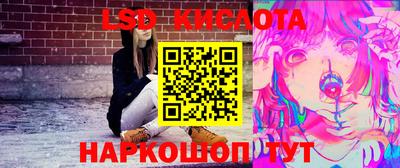 круглые Будённовск