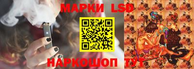 круглые Будённовск