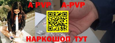 mix Бугуруслан