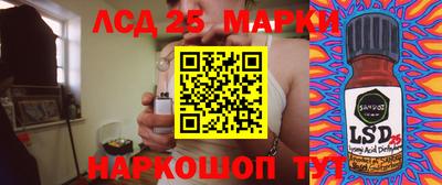mix Бугуруслан