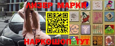 mix Бугуруслан
