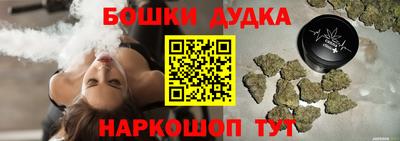 круглые Будённовск