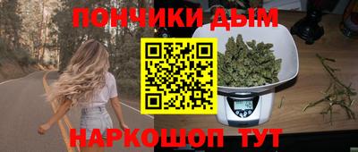 круглые Будённовск