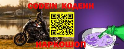 круглые Будённовск