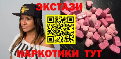 mix Бугуруслан