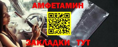 круглые Будённовск