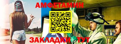 mix Бугуруслан