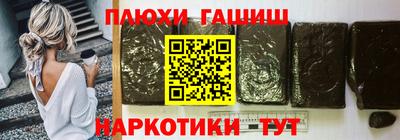 круглые Будённовск