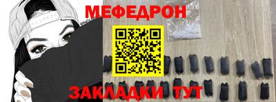 соль курить ск Бузулук